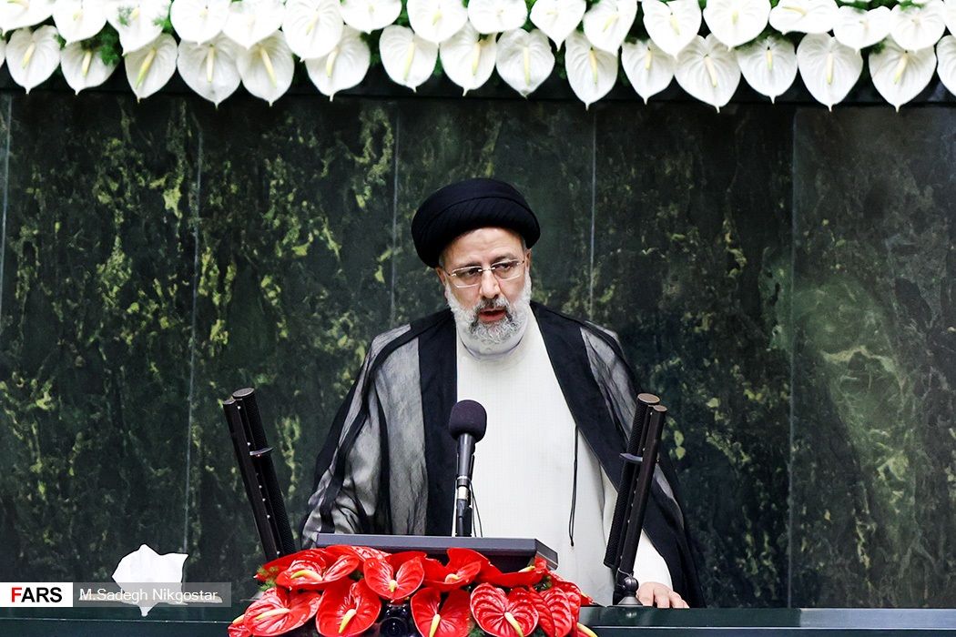 Iran's Raisi Demands US Lift Sanctions For Talks To Continue