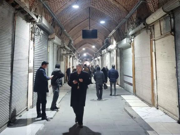 Failed Talks Prolong Gold Retailers' Strike In Iran