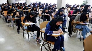 Corruption In National University Entrance Exams Rocks Iran