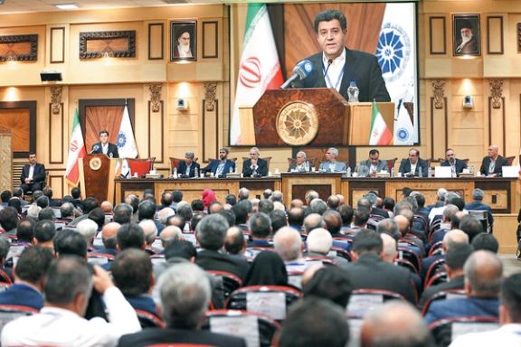 The meeting for the annul elections at the Iran Chamber of Commerce (June 2023)