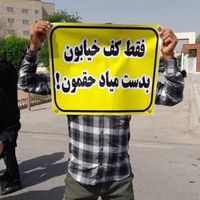 جنگ و بحران اقتصادی، بیکاری و فقر کارگران را در ایران تشدید کرده است