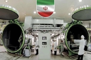 آژانس بینالمللی انرژی اتمی: تهران باید فورا درباره ذخایر اورانیوم غنیشده توضیح دهد