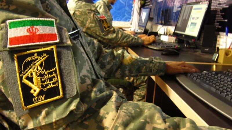 Leaked audio: Iran's Basij brace for new protests and fear being named online