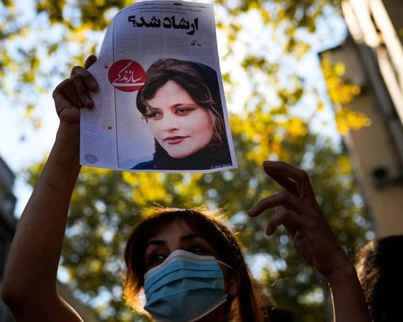 International Condemnations Continue Against Iranian Regime