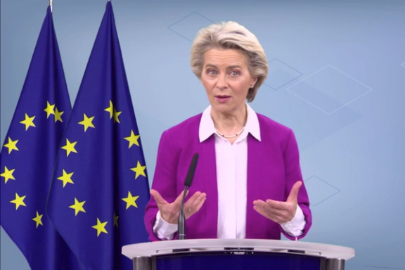 اتحادیه اروپا حمله روسیه به اوکراین را به شدت محکوم کرد