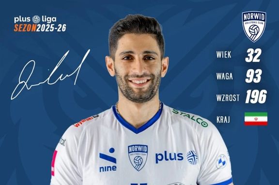 به مدت یک فصل؛ میلاد عبادیپور، قراردادش را با تیم چستخووا لهستان تمدید کرد