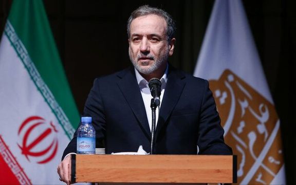 عباس عراقچی: جمعه در استانبول با اروپا مذاکره میکنیم