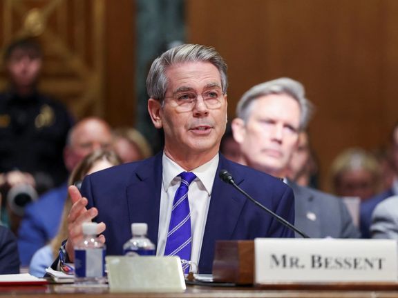 واشنطن: نعمل على منع إيران من الوصول إلى النظام المالي العالمي