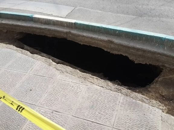 نیروی انتظامی تهران از نشست زمین در خیابان «سپاه» این شهر خبر داد