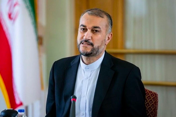 وزير الخارجية الإيراني: نسعى لرفع العقوبات في فيينا.. والخلاف مع واشنطن "عقبة"