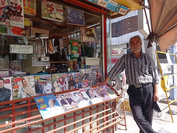 A newspaper stand in Tehran