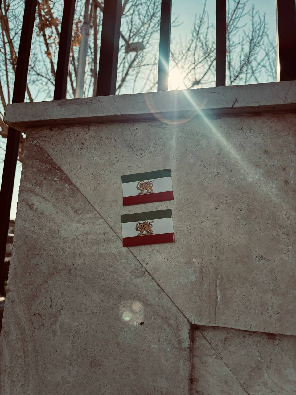 در سی‌وپنجمین روز انقلاب ملی ایرانیان چه گذشت؟