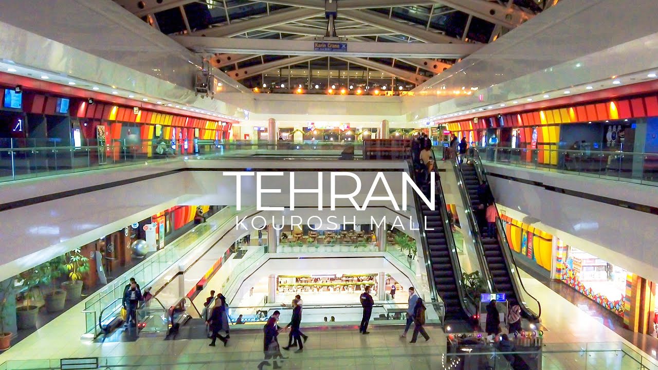 Police Raid On Businesses Leads To Closure Of Major Tehran Mall