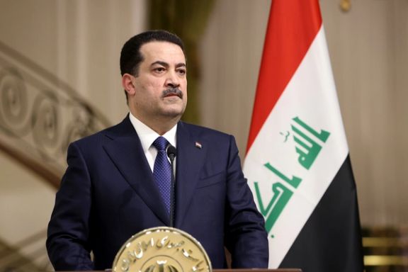 Iraqi PM Tells Raisi Baghdad Will Not Allow Threats From Its Territory