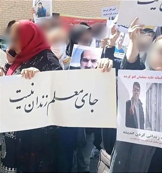 تشکل‌های صنفی معلمان: مطالبه‌گری در سال جدید ادامه دارد