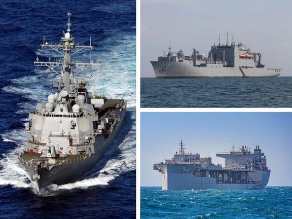 A photo collage of guided-missile destroyer USS Nitze, expeditionary sea base USS Lewis B. Puller, and dry cargo ship USNS Matthew Perry