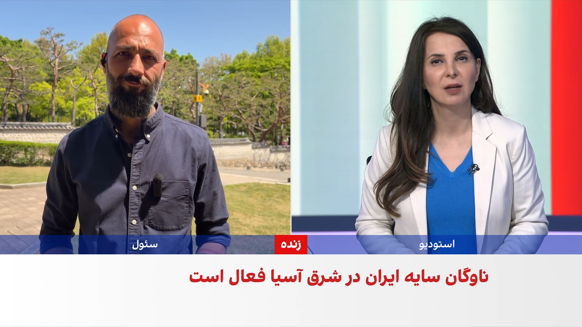 رویترز از رهگیری ۳ نفتکش با پرچم جمهوری اسلامی از سوی آمریکا خبر داد