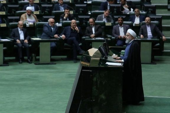 Former Iranian president Hassan Rouhani speaking during a parliamentary session in Tehran