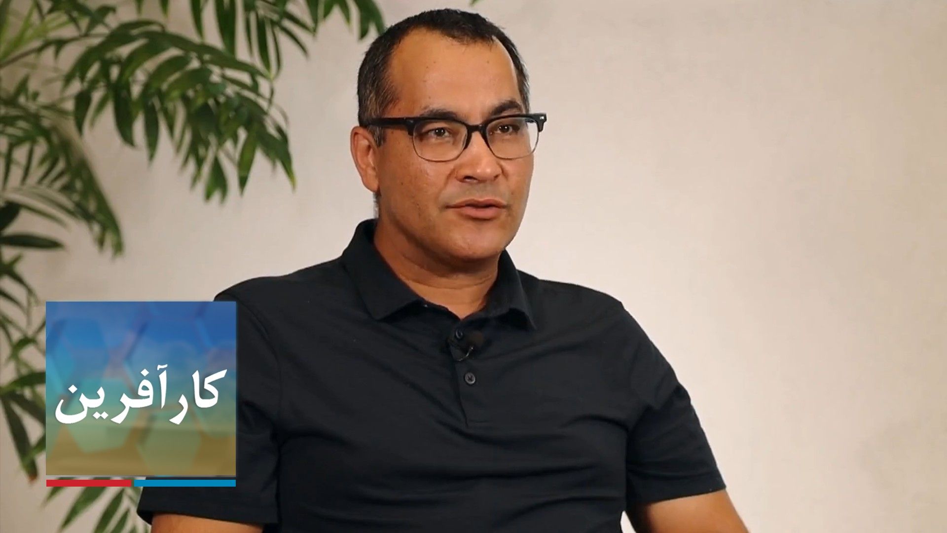 کارآفرین - علی خادم حسینی