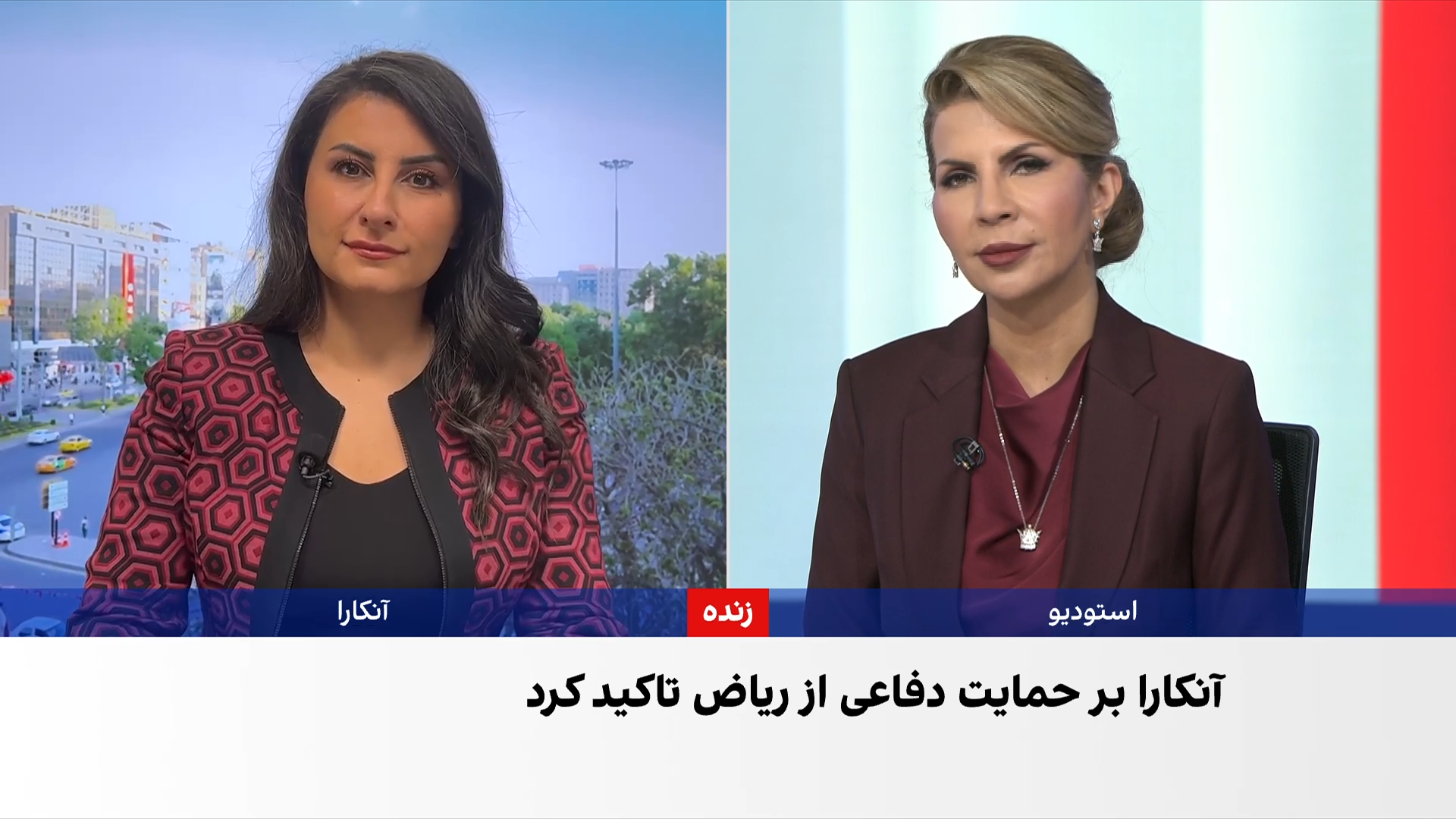 نشست وزیران خارجه هفت کشور در استانبول با محوریت بحران‌های منطقه‌ای و جنگ اوکراین