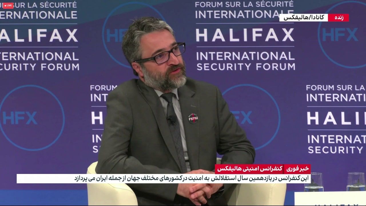 رابطة أسر ضحايا الطائرة الأوكرانية: الأمل كبير هذه المرة في إنهاء النظام الإيراني