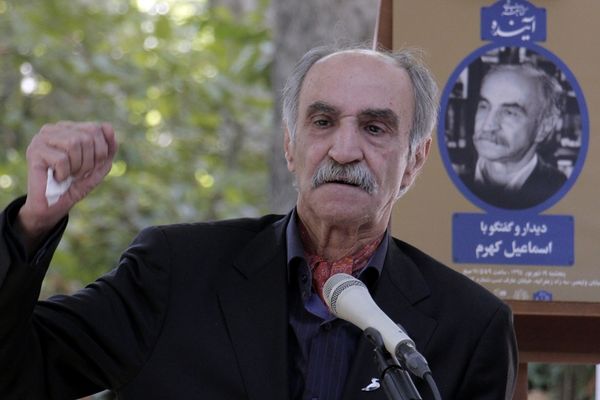 قوه قضاییه علیه اسماعیل کهرم، بومشناس و فعال محیط زیست، اعلام جرم کرد