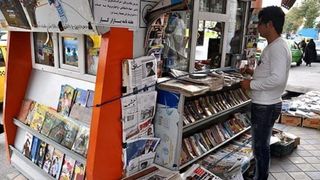 Iran Media Cautious In Commenting On Nuclear Talks