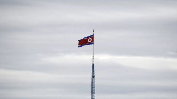 کره شمالی یک پرتابه ناشناس را به سمت دریای شرق شلیک کرد