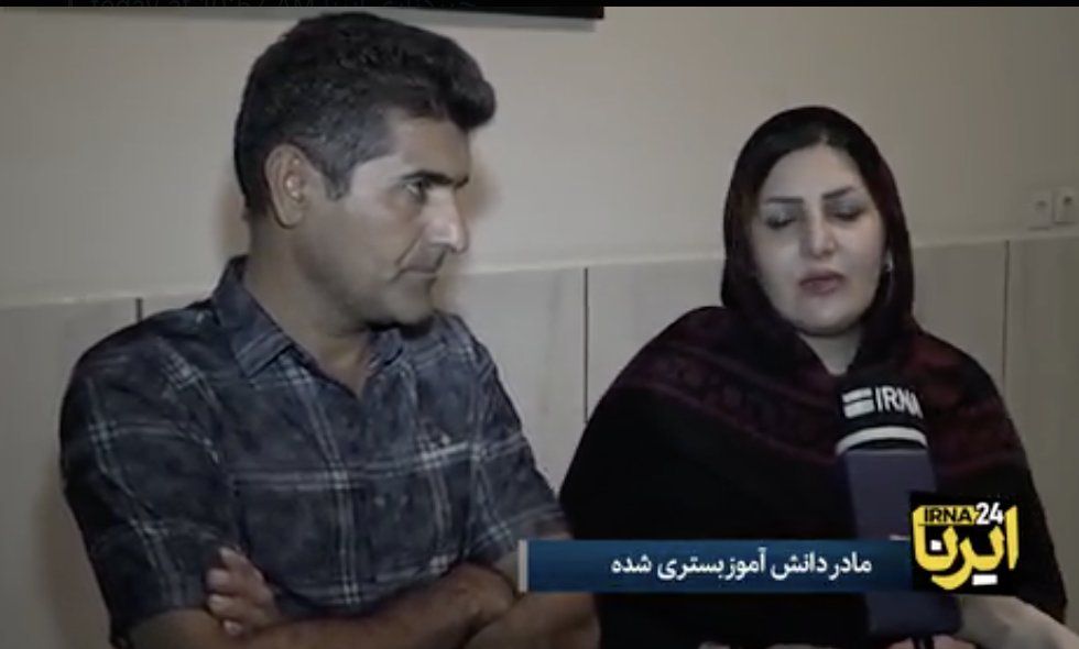  Armita Geravand's parents  (October 2023)