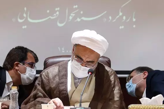 دادگاه دو فرزند معاون اول قوهقضاییه به دلیل تشکیل «شبکه نفوذ و پولشویی» برگزار شد