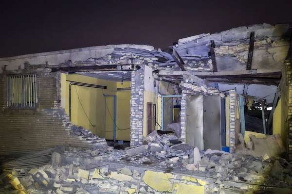 US probes Iran wedding strike as experts suggest direct hit