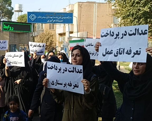 رغم البطالة.. آلاف الممرضات في إيران لا يرحبن بإعلانات التوظيف