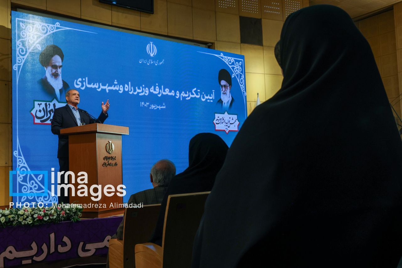 حضور زنان در دولت پزشکیان؛ تاکتیک یا استراتژی