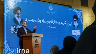 حضور زنان در دولت پزشکیان؛ تاکتیک یا استراتژی