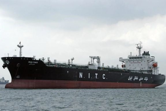 Iran's second fuel tanker for Lebanon's Hezbollah crossed the Suez Canal