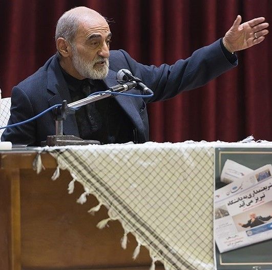 صحيفة "كيهان" الإيرانية تطالب بمنع موظفي السفارة الألمانية من المغادرة ومحاكمة أحدهم