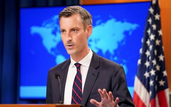 US Defends Decision To Offer Waiver For Iran's Nuclear Program