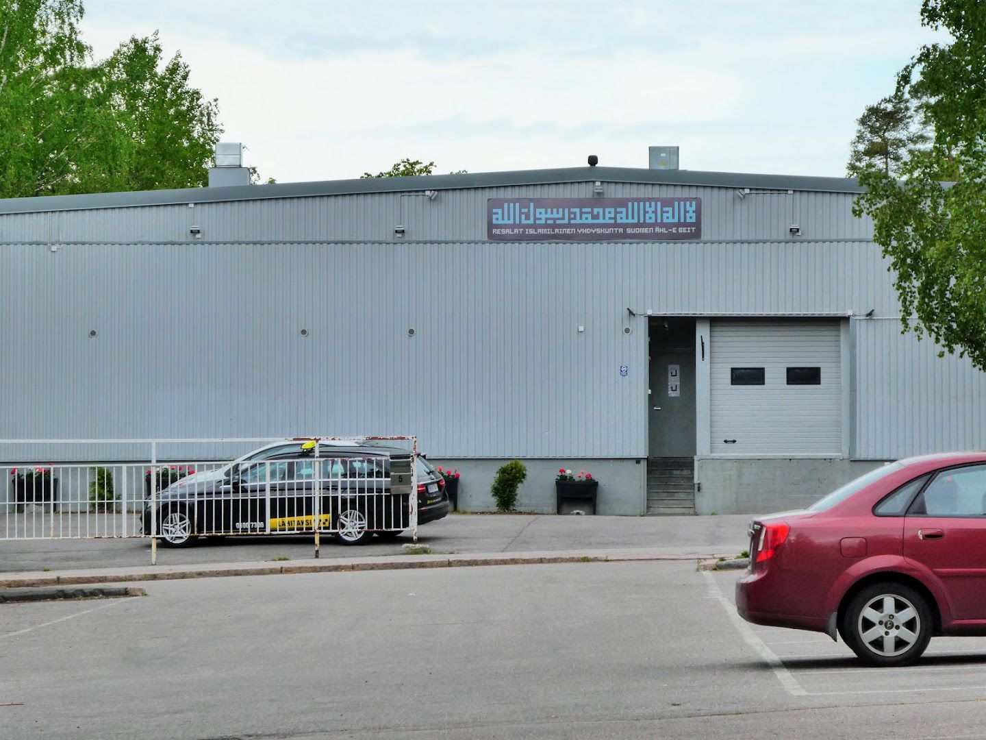 Resalat Islamic Center in Helsinki (file photo)