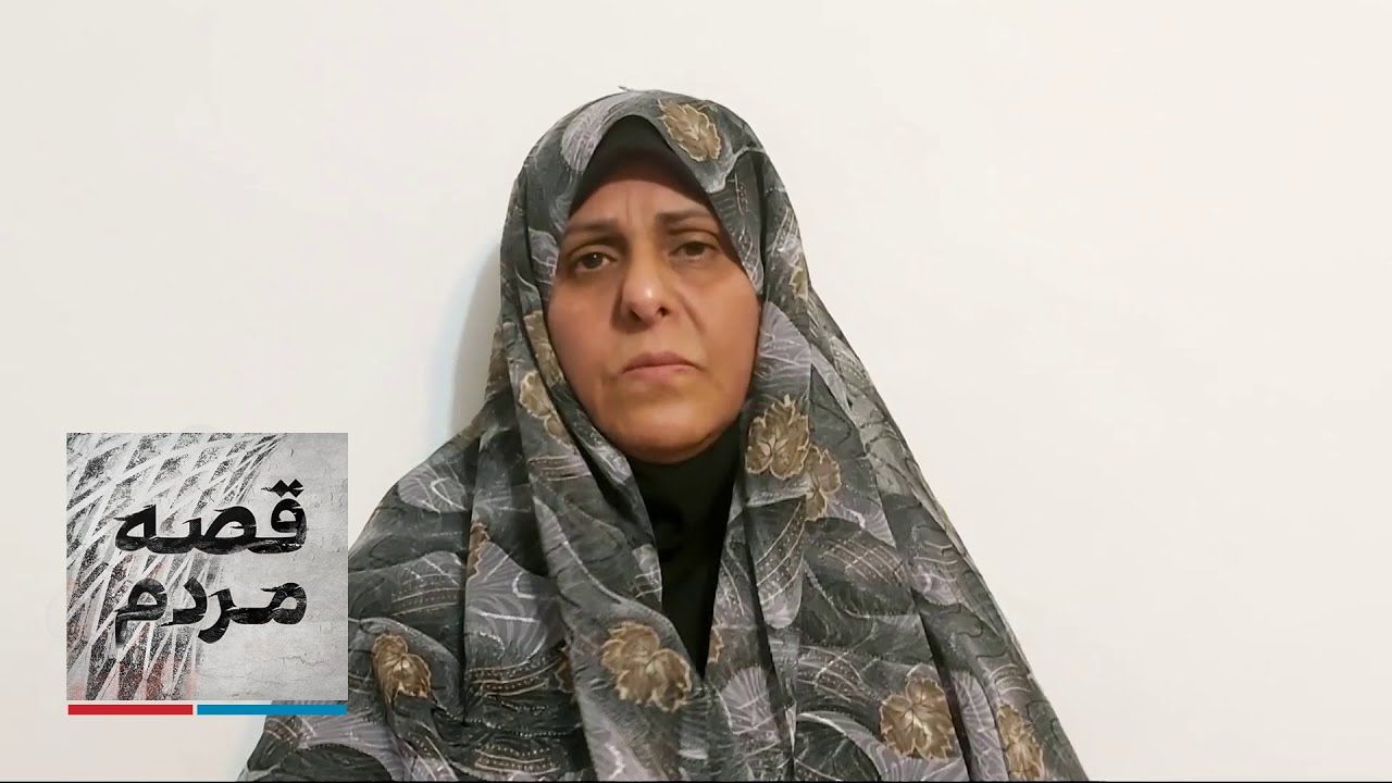 دفاعیه فاطمه سپهری از زندان: من و میلیون‌ها نفر دیگر تا پس گرفتن ایران از پا نمی‌نشینیم