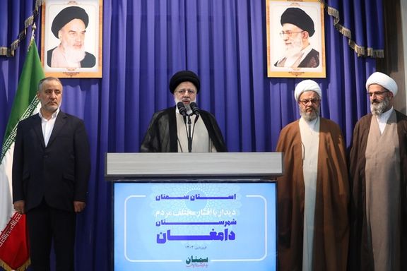Iranian President Raisi Silent On Israeli Attack