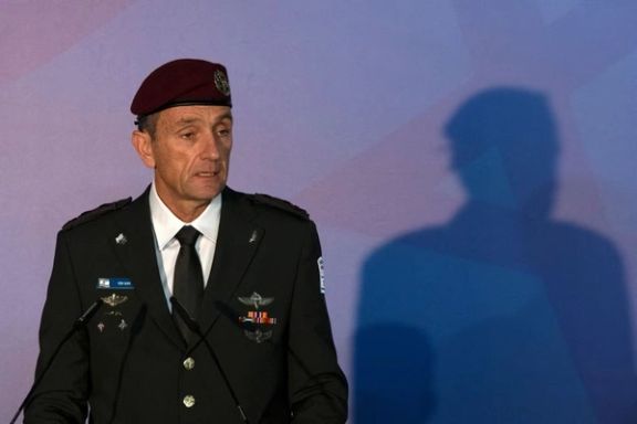 Israel Defense Forces Chief of Staff Herzi Halevi speaks during his transition ceremony with the Prime Minister, Defense Minister, and the outgoing chief, in Jerusalem, January 16, 2023.