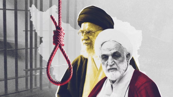 القضاء الإيراني يعلن تنفيذ حكم الإعدام بحق سجين سياسي في "قم" بتهمة التجسس لصالح إسرائيل