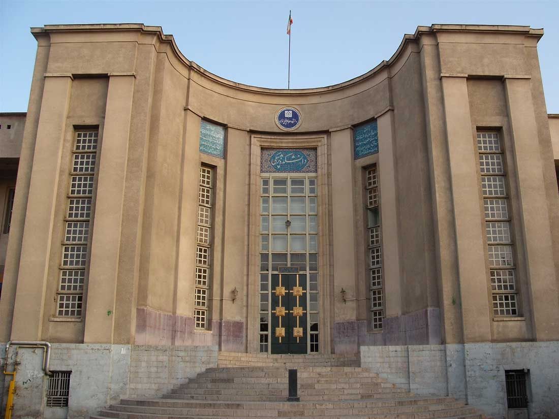 دانشگاه علوم پزشکی تهران: خبر اخراج استادان کذب و کار رسانه‌های معاند است