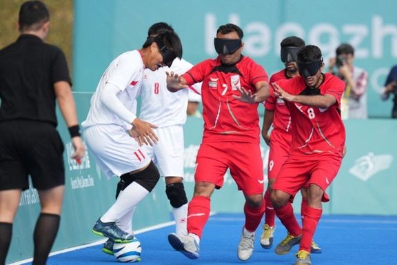 بازی های پاراآسیایی هانگژو؛ تیم فوتبال نابینایان ایران به چین باخت و قهرمان نشد