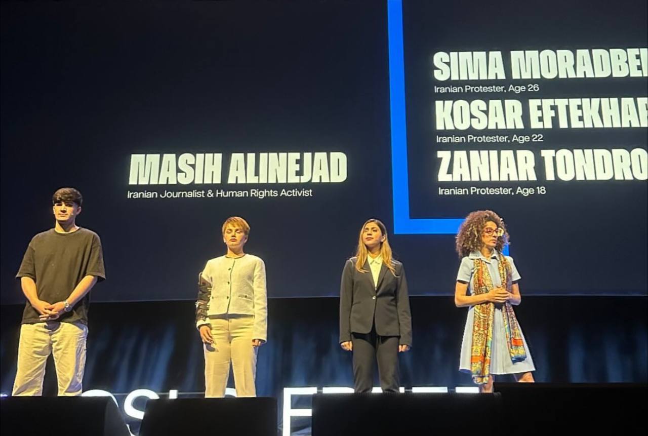 شانزدهمین نشست انجمن آزادی اسلو آغاز شد