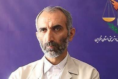 رییس کل دادگستری قزوین: یک گام به عقب برداریم ۱۰ قدم جلو خواهند آمد