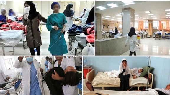 Chemical Attacks On Schoolgirls Surge As Islamic Republic Denies Foul Play