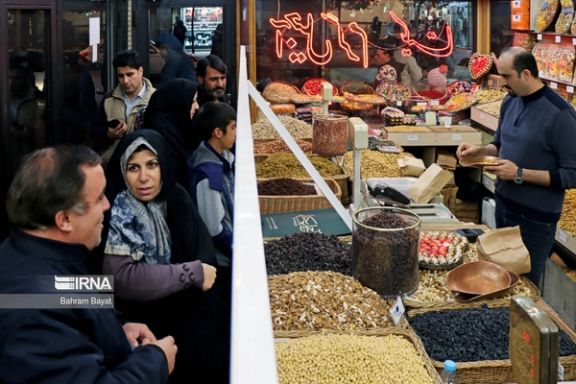 Iran’s Inflation Hits 44%, Surpassing Monthly Averages