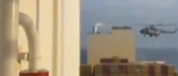 A photo, purportedly showing the seizure of MSC Aries,belonging to London-based Zodiac Maritime shipping company, owned by Israeli billionaire Eyal Ofer.