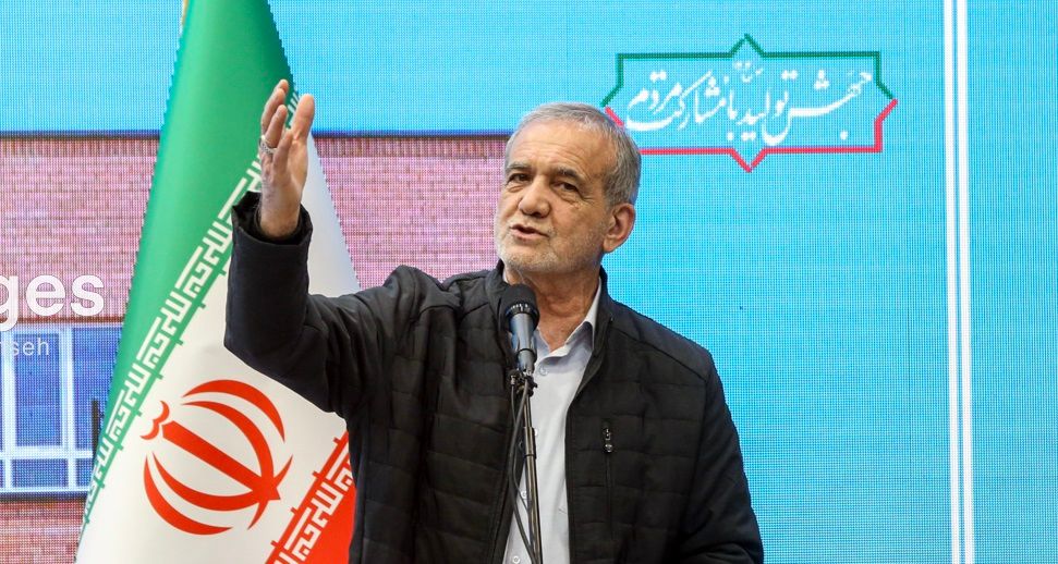 مسعود پزشکیان: هر جا را نگاه می‌کنیم ناترازی داریم، من هم جعبه جادویی ندارم